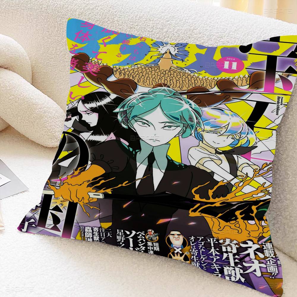 アニメ「宝石の国」枕ギフトホームオフィス装飾枕寝室ソファ車ク - Home Landing Textiles のレビューと価格